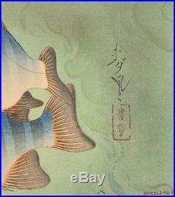 BAKUFU OHNO 1940 Japanese Color Woodblock Print ROCK SEA BREAM Ishidai FISH