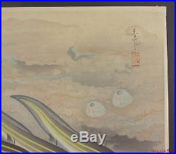 BAKUFU OHNO 1940 Japanese Woodblock Print STRIPED CATFISH, Gonzui Great Fish