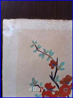 BAKUFU ONO (1888-1976), Japanese wood block Print Flowers I, Signed, OHNO