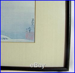 BOY & MOUNT FUJI Original Japanese Woodblock Print on Silk Katsushika Hokusai