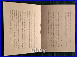 Bakufu Ohno 1939 Hokai Carp Woodblock Print With Rare Booklet Orig Mount RARE