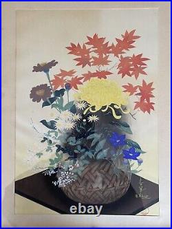 Bakufu Ohno Shinagawa Woodblock Print Flowers In Bamboo Basket Signed