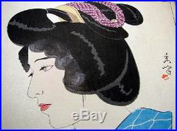 Beautiful! 1928 Yamakawa Shuho Dusk MICA Japanese Woodblock Print RARE! L@@K