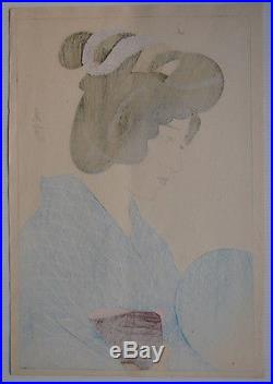Beautiful! 1928 Yamakawa Shuho Dusk MICA Japanese Woodblock Print RARE! L@@K