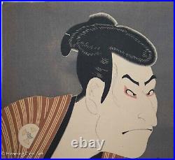 Beautiful Japanese Woodblock Toshusai Sharaku Kabuki Actor Otani Oniji 20th cent