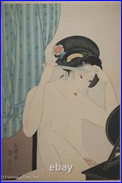 Beautiful Japanese Woodblock of Nude Geisha Combing Hair Early 20th cent