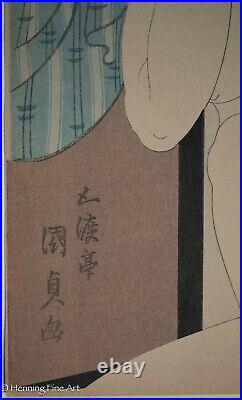 Beautiful Japanese Woodblock of Nude Female Bather Early 20th cent.