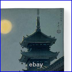 Benji Asada (Japanese, 1899-1984), Moon at Kiyomizu Temple, Woodblock Print
