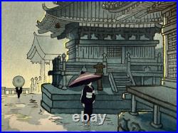 Benji Asada (Japanese, 1899-1984), Moon at Kiyomizu Temple, Woodblock Print