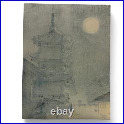Benji Asada (Japanese, 1899-1984), Moon at Kiyomizu Temple, Woodblock Print