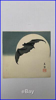Biho circa 1860 Bat in the Moon Japanese Woodblock Prints Ukiyo-e