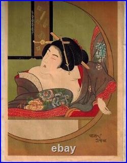 Bijin-ga, Antique Japanese Erotic Album, Erotic Art, Woodblock print, Shunga