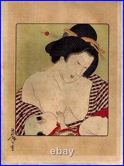 Bijin-ga, Antique Japanese Erotic Album, Erotic Art, Woodblock print, Shunga