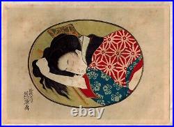 Bijin-ga, Antique Japanese Erotic Album, Erotic Art, Woodblock print, Shunga