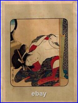 Bijin-ga, Antique Japanese Erotic Album, Erotic Art, Woodblock print, Shunga