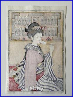 Bijin-ga Japanese woodblock print woman with fan artist unread