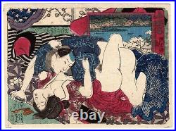 Blossoms on the Sumida River (Original Japanese shunga erotic woodblock print)
