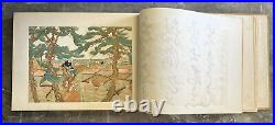 Book of Japanese Woodblock Prints Color, Black Ink, & Ink Calligraphy