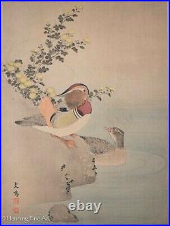 Bummel (aft.) Japanese Woodblock Print Two Ducks with Flowers, Early 20th cent