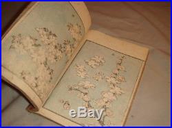 C1814 Hokkei Totoya Mangwa Shohen Japanese Woodblock Book