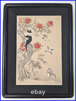 C1900 Japanese Woodblock Print Rare Jakucha Ido Birds Cat and Dog in a Garden