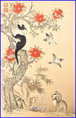C1900 Japanese Woodblock Print Rare Jakucha Ido Birds Cat and Dog in a Garden