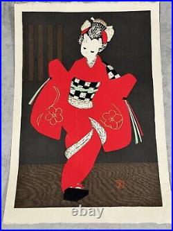 C1950 Modernist Japanese Woodblock Print Red Kimono by Kaoru Kawano