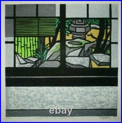 CLIFTON KARHU-Japanese Woodblock Print-Window And Garden-1981