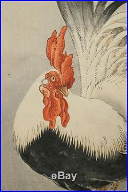 C. 1914 Rooster Japanese Woodblock Print by Nakagawa Shûrei. Same as MFA BOSTON