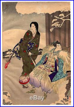 Chikanobu, Beauty, Japanese Woodblock Print, Ukiyo-e