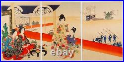 Chikanobu, Court Ladies Enjoying the Theatre, Original Japanese Woodblock Print