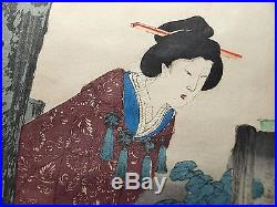 Chikanobu Orig JAPANESE Triptych Woodblock Print Tea Ceremony of Inner palace