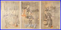 Chikanobu, Palace Evacuation, Chiyoda, Court, Original Japanese Woodblock Print