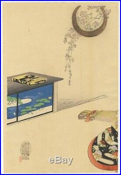 Chikanobu, Playing Koto, Music, Crane, Original Japanese Woodblock Print, Ukiyo-e