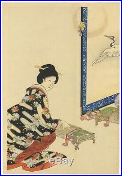 Chikanobu, Playing Koto, Music, Crane, Original Japanese Woodblock Print, Ukiyo-e