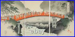 Chikanobu, Sacred Bridge, Nikko Shrine, Art, Original Japanese Woodblock Print