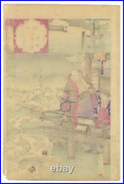 Chikanobu, Snow Skulls, Kiyomori, Antique, Original Japanese Woodblock Print