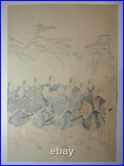 Chikanobu Woodblock Print Sextuplet Imperial Visit to Ueno 1897 Ukiyo-e