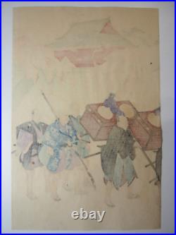 Chikanobu Woodblock Print Sextuplet Imperial Visit to Ueno 1897 Ukiyo-e