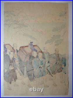 Chikanobu Woodblock Print Sextuplet Imperial Visit to Ueno 1897 Ukiyo-e