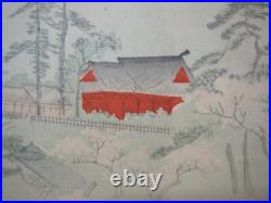 Chikanobu Woodblock Print Sextuplet Imperial Visit to Ueno 1897 Ukiyo-e