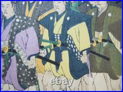 Chikanobu Woodblock Print Sextuplet Imperial Visit to Ueno 1897 Ukiyo-e