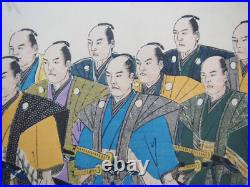 Chikanobu Woodblock Print Sextuplet Imperial Visit to Ueno 1897 Ukiyo-e