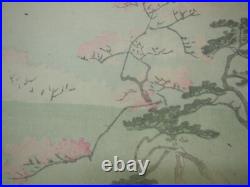 Chikanobu Woodblock Print Sextuplet Imperial Visit to Ueno 1897 Ukiyo-e