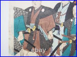 Chikanobu Woodblock Print Sextuplet Imperial Visit to Ueno 1897 Ukiyo-e