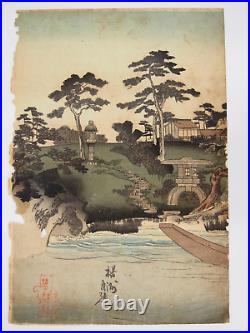 Chikanobu Woodblock Print Triptych Beauties at Yoshu Shuen Garden 1892 Ukiyo-e