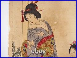 Chikanobu Woodblock Print Triptych Beauties at Yoshu Shuen Garden 1892 Ukiyo-e