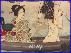 Chikanobu Woodblock Print Triptych Beauties at Yoshu Shuen Garden 1892 Ukiyo-e