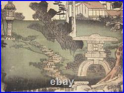 Chikanobu Woodblock Print Triptych Beauties at Yoshu Shuen Garden 1892 Ukiyo-e