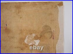 Chikanobu Woodblock Print Triptych Beauties at Yoshu Shuen Garden 1892 Ukiyo-e